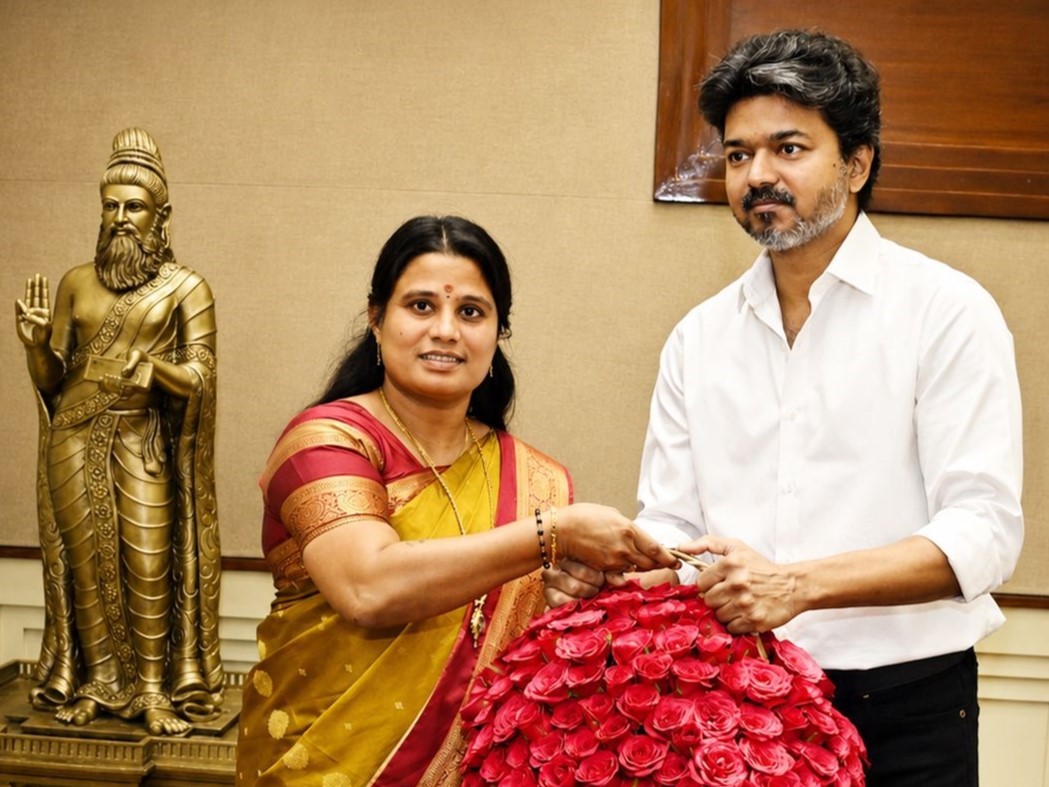 Vijay Vijayam app screenshot – citizen grievance platform